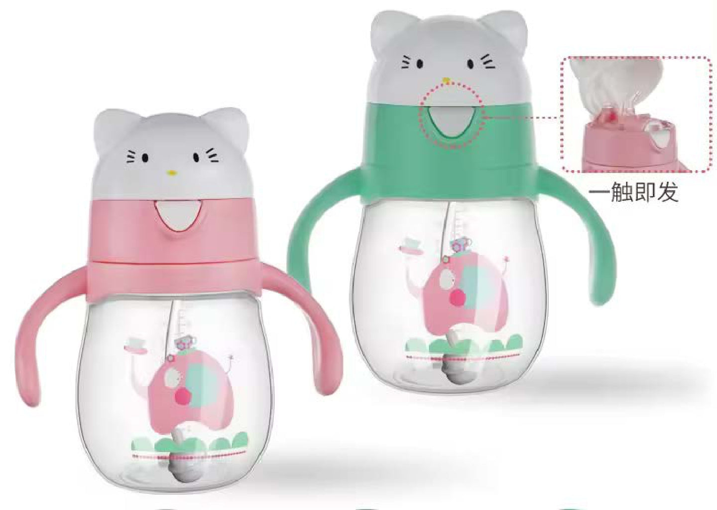 BABYDISE Space Bear Straw Bottle